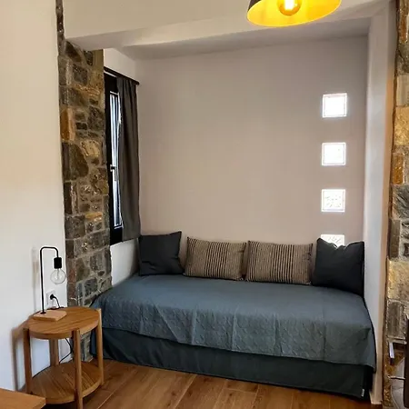 Aelia Stone Casa de Férias *